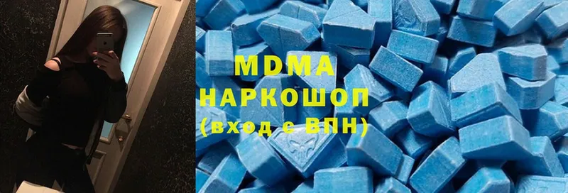 кракен маркетплейс  Бирюч  МДМА VHQ 